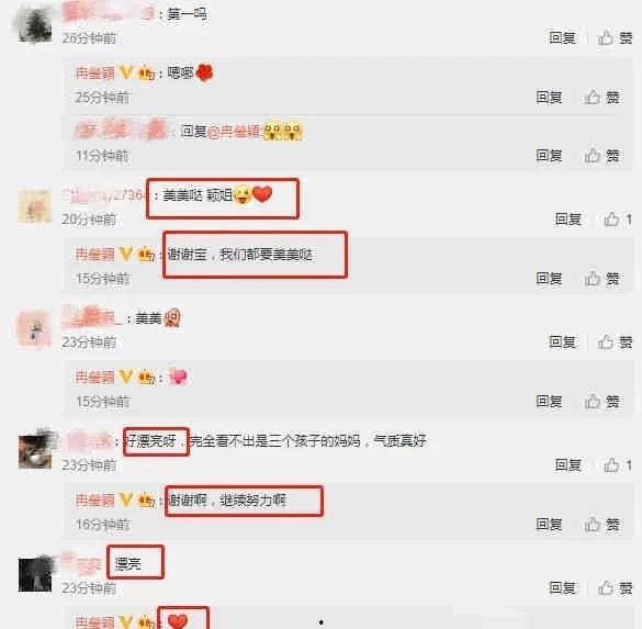 最近吃瓜爆料免费视频,免费视频背后的吃瓜爆料风云  第1张