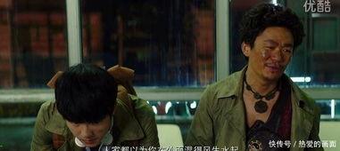 枫丹角色舅舅爆料视频,枫丹角色背后的故事与秘密  第1张