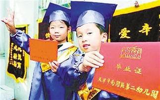 重庆幼儿园爆料新闻,揭秘幼儿园内幕引发社会关注  第1张