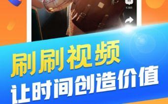 爆料丑照视频大全下载软件,丑照视频大全,一键获取热门丑照视频! 第1张 爆料丑照视频大全下载软件,丑照视频大全,一键获取热门丑照视频! 第1张