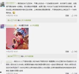 千代策划爆料视频在哪看,观看途径全解析  第3张