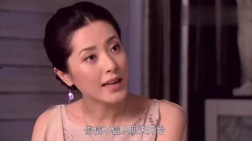 小媳妇爆料大嫂视频,真相令人震惊！  第1张