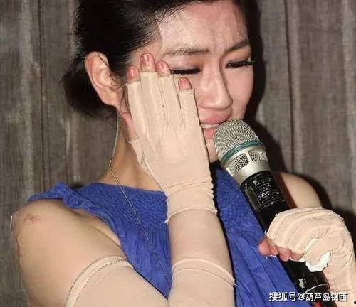 任家萱妹妹爆料视频,揭秘幕后的惊人真相  第2张