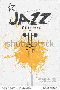 娱乐爆料视频背景图高清,揭秘娱乐爆料视频背后的高清背景图魅力